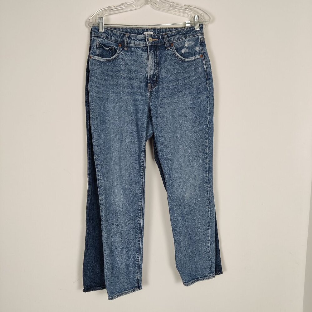 Old Navy 2 Pcs Women's Jeans Size 6 Blue Cotton Lyocell Casual Outerwear Daily